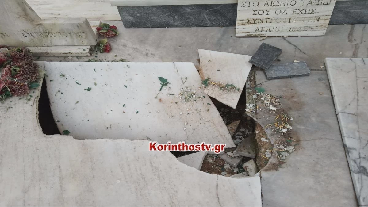 Νεμέα: Βέβηλοι βανδάλισαν το κοιμητήριο – Οι εικόνες από σπασμένα μνήματα σοκάρουν